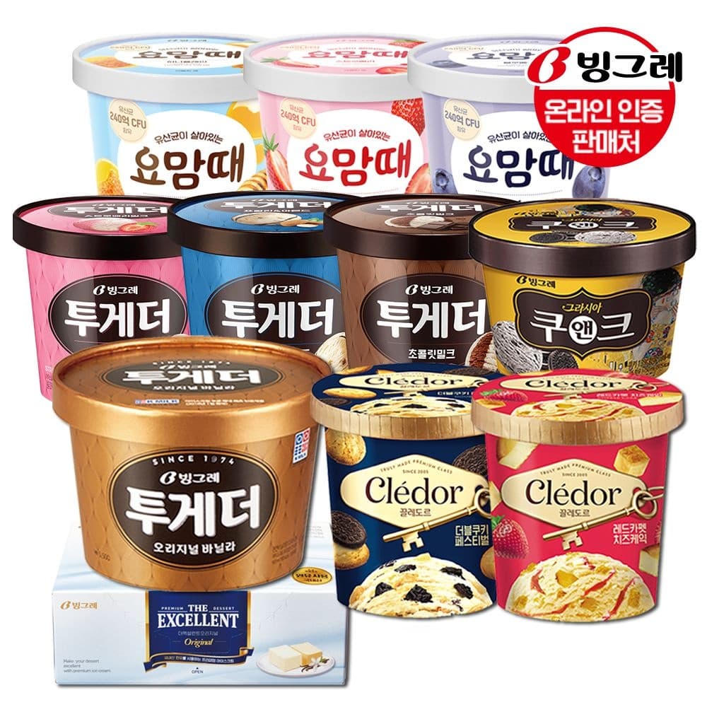 빙그레 요맘때 710ml 3종 3+2개 골라담기 (18,990원 / 무료)