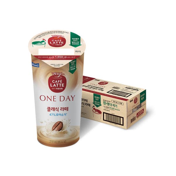 마이카페라떼 클래식라떼 210ml x 10개입 (9,530원/무료)