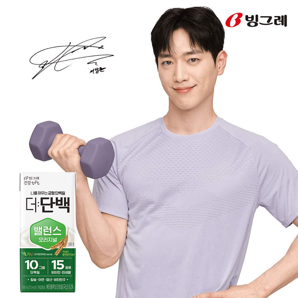 빙그레 더단백 영양 밸런스 오리지널 단백질드링크 24개 (25900/무료)