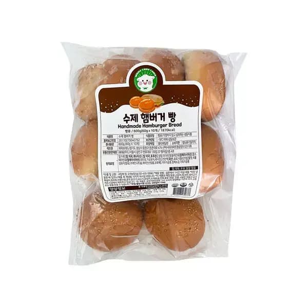 수제햄버거빵 600g(60g 10개입) (8,900원/무료)