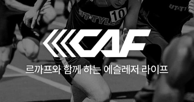 르까프 인기 남성/여성 티셔츠부터 잡화 (11,480원/무배)