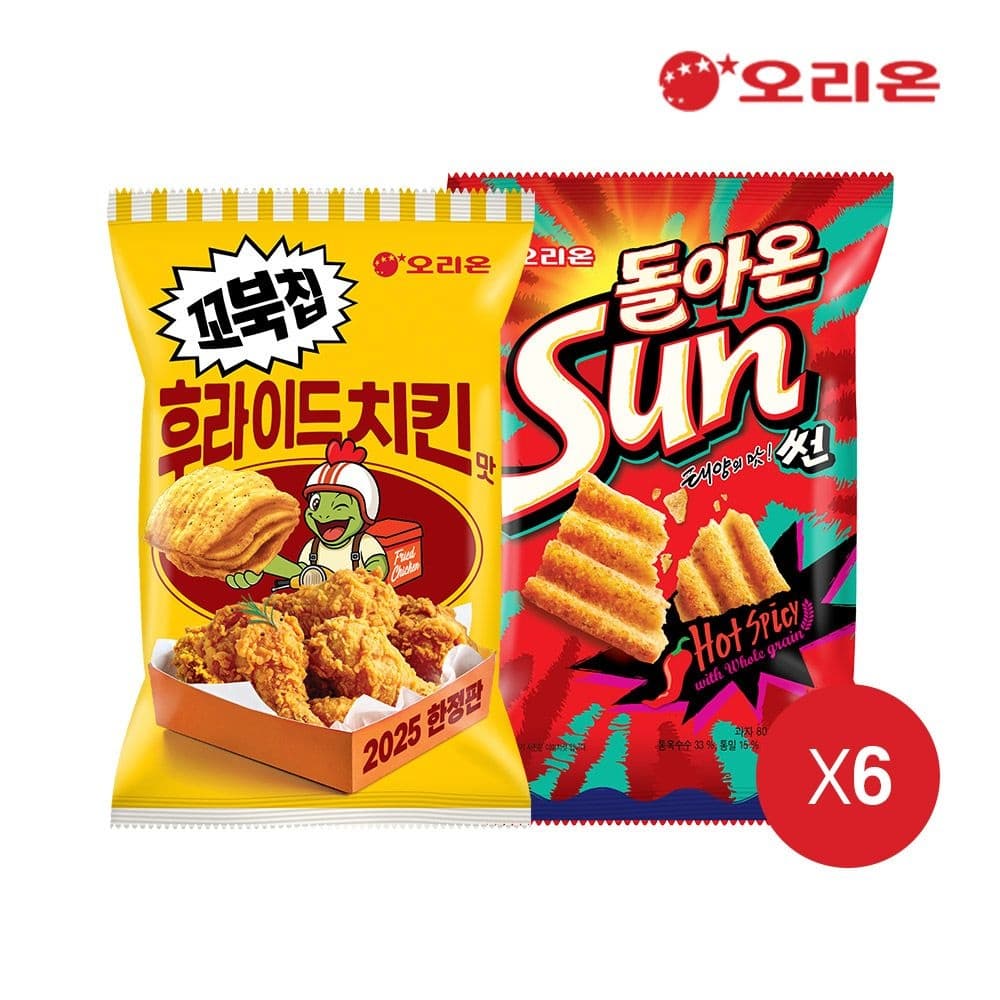 꼬북칩 후라이드치킨맛 76g 6개 + 썬 80g 6개 (토스13,350원 / 무료)