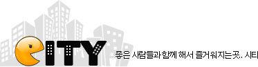 나이키 야구 골프 모자 블랙 화이트 헤리티지86 레거시91 1+1