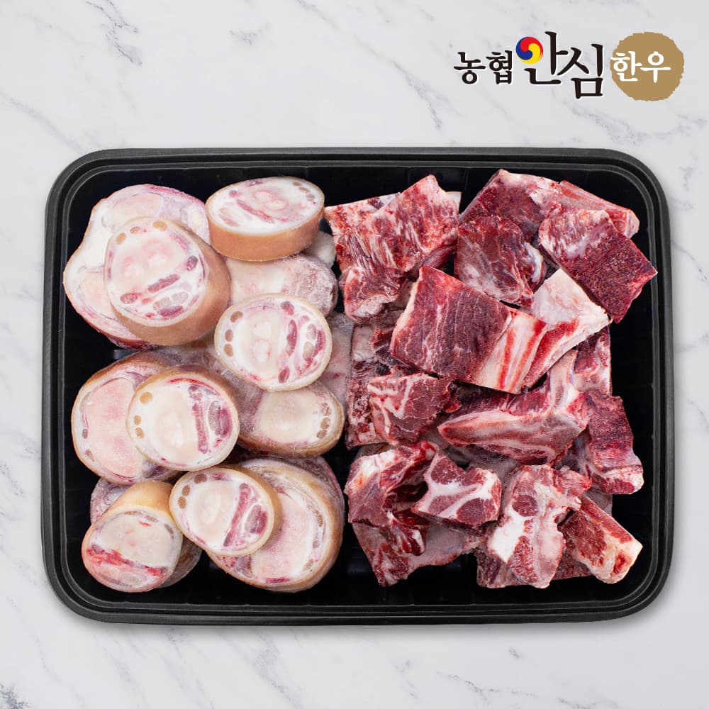 농협안심 한우 우족 2kg 잡뼈 2kg 4kg 1개