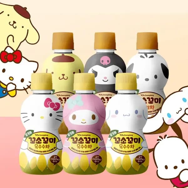 광동 꼬소꼬미 차음료 200ml 2종 택1