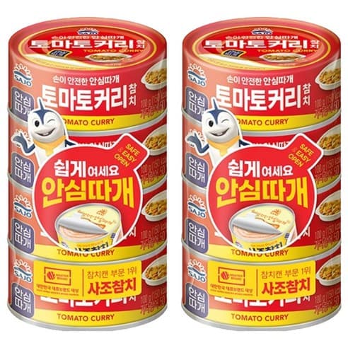 사조 토마토커리 참치 100g 8개