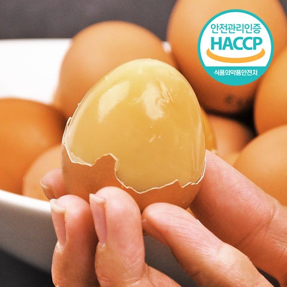 HACCP 구운계란