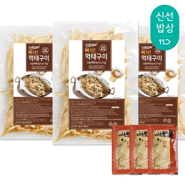 바다해 빠삭먹태구이 가맥소스 40g*3봉