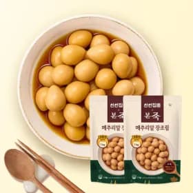 지마켓）(신선집중) 본죽 대용량 냉장 메추리알 장조림 1kg 2팩 외 5종 15,730원（무배