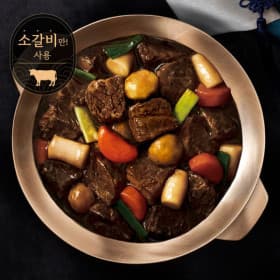 본죽 뼈없는 소갈비찜 700g 1+1팩 간장맛/매운맛
