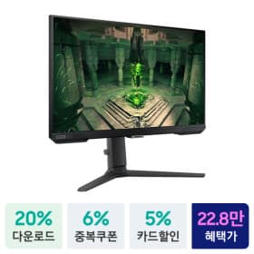 삼성 오디세이 G4 27인치