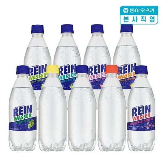 라인바싸 탄산수 500ml PET 9종 1BO x 20입