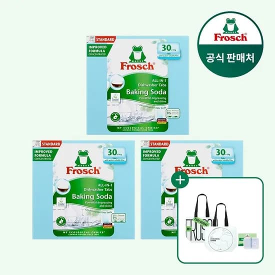 프로쉬 독일 올인원 식기세척기세제 30개입x3개 리유저블백 랜덤+커팅케이스 증정 (29,900원/무료 배송)