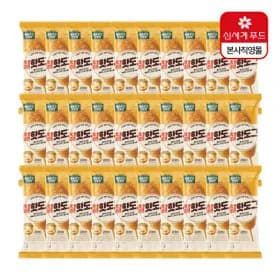 신세계푸드 올반 찰핫도그 30봉 (23,920원) (무료)