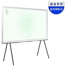 삼성 더 세리프 TV KQ65LSD01AFXKR 65인치 QLED
