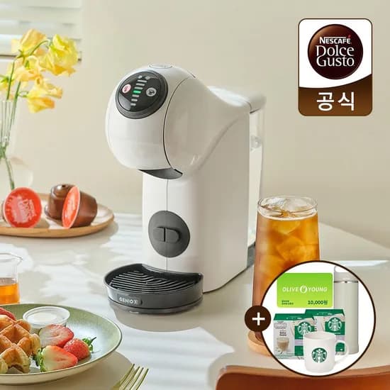 돌체구스토 커피머신 지니오S 베이직(텀블러1L+캡슐12입x2박스+머그컵325ml+올리브영상품권1만원) (56,260원) (무료)