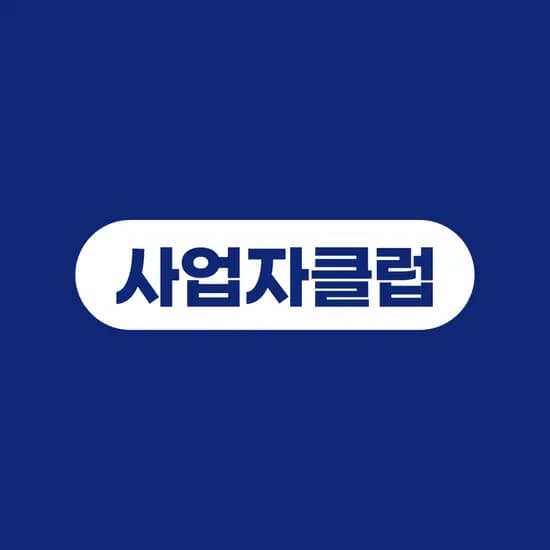 칠성사이다 제로 355ml x 24개