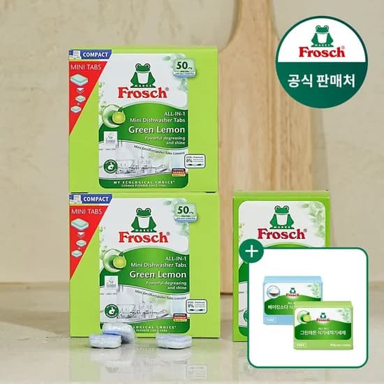 프로쉬 식기세척기세제 미니 50개입 2개 외 다양 식기클리너 오리지널 체험팩