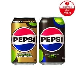 펩시 제로 라임 355ml 24캔 외 다양 펩시 제로카페인 355ml 24캔