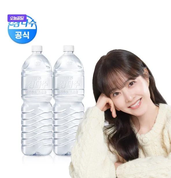 삼다수 무라벨 2L 외 다양 12개
