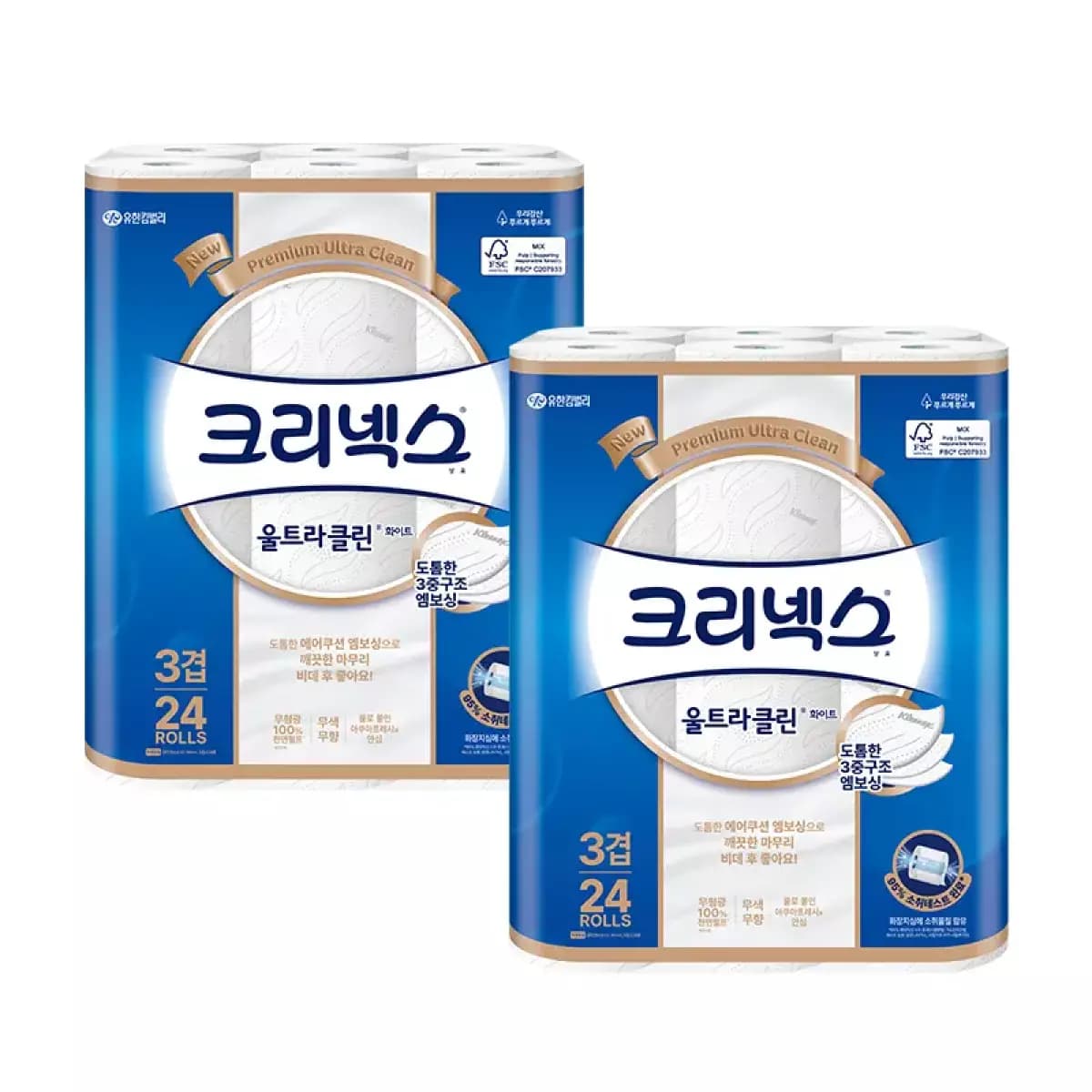 크리넥스 천연펄프 울트라클린 3겹 25m x 48롤 총 1200m2