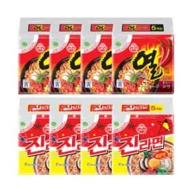 오뚜기 진라면 매운맛 120g 외 다양 20개 + 열라면 120g 외 다양 20개 총 40개