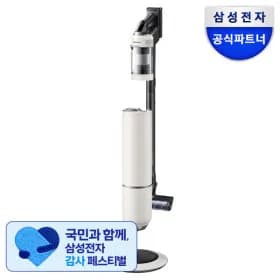 삼성 비스포크 AI 제트 Lite 280W VS28D950AIB (808,170원) (무료)