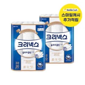크리넥스 3겹 울트라클린 화이트 25MX30롤 2팩 (27,890원) (무료)