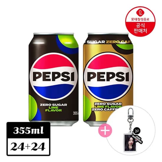 펩시 제로슈거 라임향 355mL 24개, 제로카페인 라임향 355mL 24개