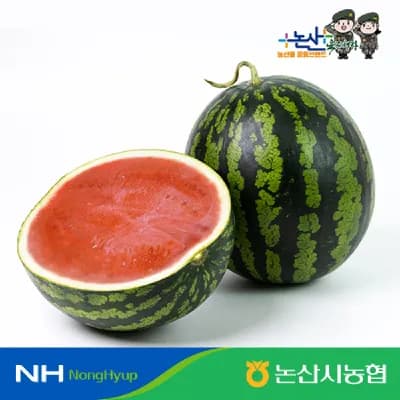 논산농협 당도선별 씨 적은 수박 7kg (14,720원/무료 배송)