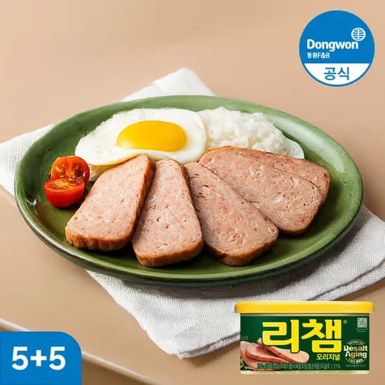 동원 리챔 오리지널 200g 10캔 외 3종 (20,700원) (네멤무배)