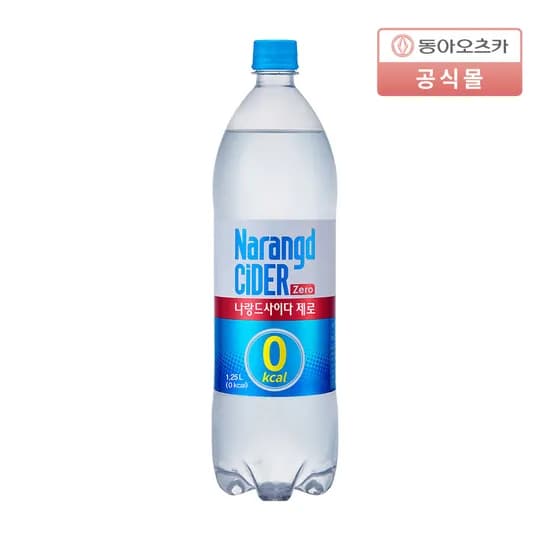 나랑드사이다 제로 1.25L 12입 1박스 (11,500원/무료)