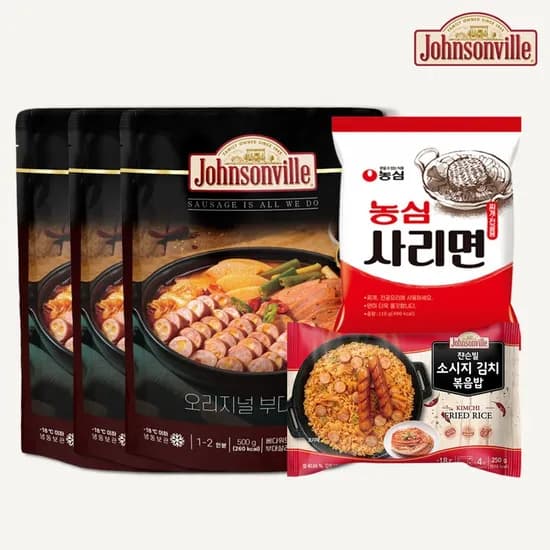 쟌슨빌 부대찌개500g 3팩+김치볶음밥1팩+라면사리1팩 (13,180원) (무료)