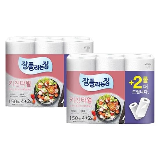 잘풀리는집 키친타월, 150매, 4+2롤, 2개 (9900원,무료배송)