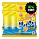 뿌셔뿌셔 바베큐맛 90G 24개 (카드) (11,950원) (무배)