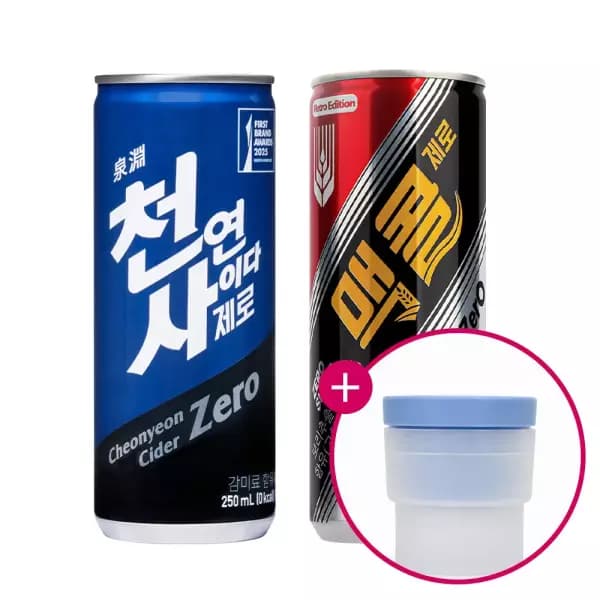 천연사이다 제로 + 맥콜 제로 250mL X 60캔 (각 30캔) + 아이스볼 메이커 (21,290원) (무료)