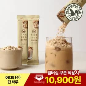 산과들에 더 고소한 미숫가루스틱 25g 50봉 (9,265원)