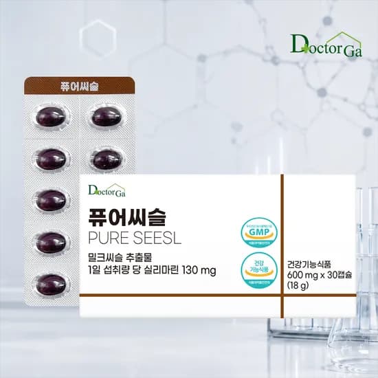퓨어씨슬 밀크씨슬 30캡슐 (3,000원/조건부 무료)
