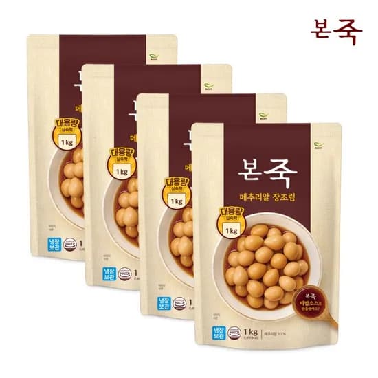 본죽 메추리알 장조림 1kg 4팩 (24,980원/무료 배송)