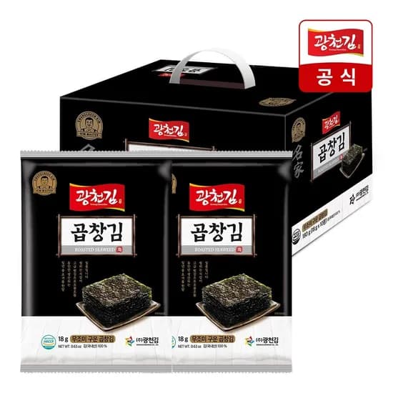광천김 무조미 구운 곱창김 선물세트 (15,500원/무료)