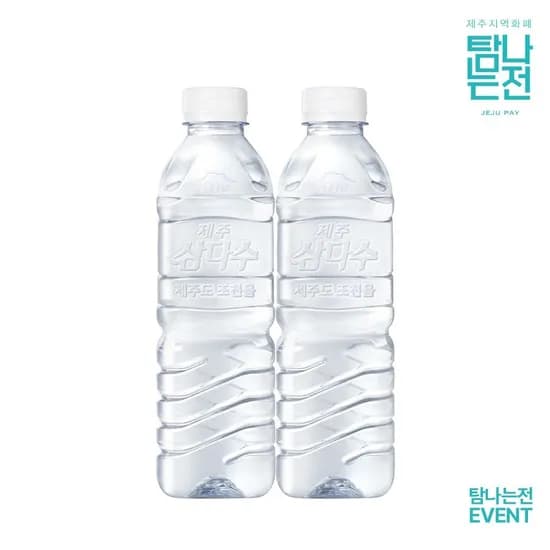 제주 삼다수 500ml 무라벨 40병 생수 (14,610원/무료 배송)