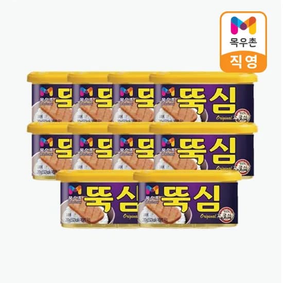 목우촌 뚝심 200g 10개 네이버멤버십 (15,920원) (무료)