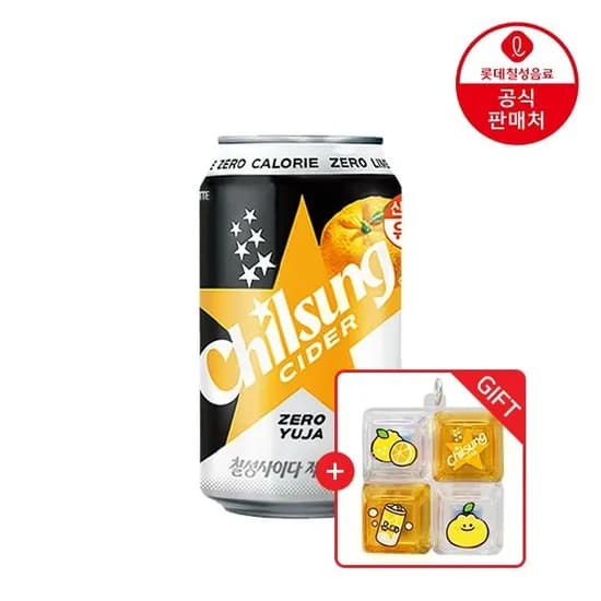 칠성사이다 제로 유자 355ml 24캔+유자키캡 키링 (13,940원/무료 배송)
