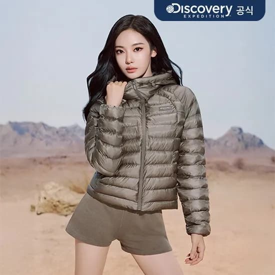 디스커버리 남성 멀티포켓 다운 경량패딩 (137,790원/무료)