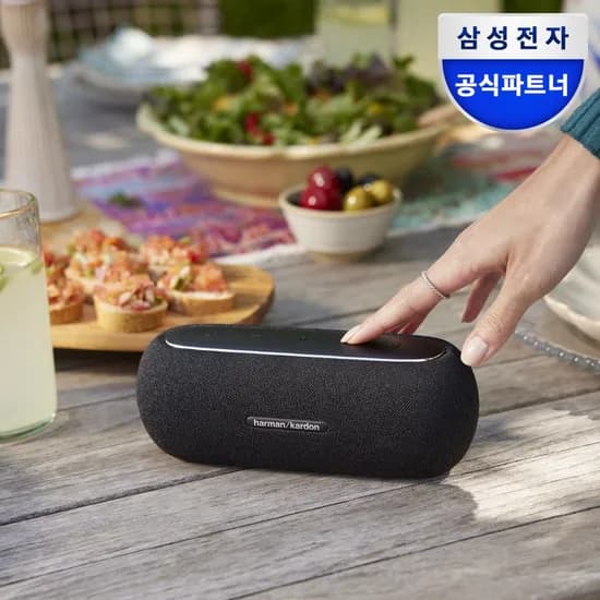 하만카돈 LUNA 포터블 블루투스 스피커 루나 95,883원