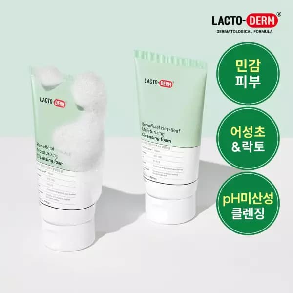 락토덤 피부에 유익한 어성초 수분 클렌징폼 130ml 2개