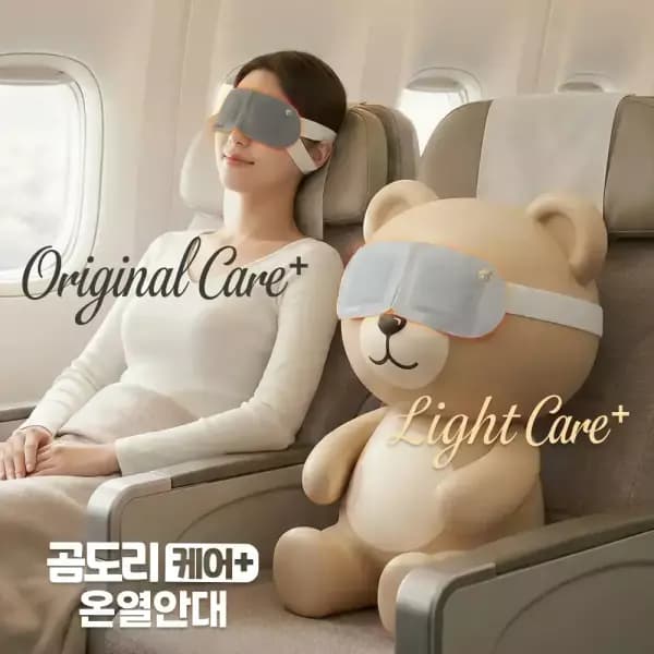 프리미엄 곰도리 케어 온열안대 40매 7,110원