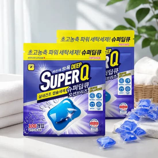 슈퍼딥큐 캡슐세제 오션브리즈 200개입 10,900원/무료