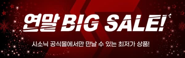 맥스엘리트 MAXWELL COUNT 750W 단품 파워 등