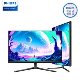 필립스 에브니아 27M2N5500 QHD 180 프리싱크 HDR 400 게이밍 무결점 랜더스 쇼핑 페스타